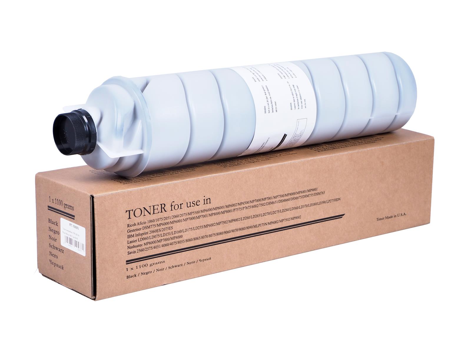 Ricoh Ricoh 6210 D - Compatible Toner Altkin - Black